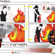 Image for article titled X Sting Wish Fire Extinguisher Turns Firefighting Into a Shoot Out